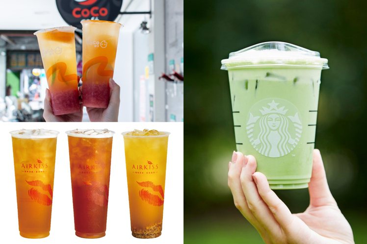 圖／CoCo提供、AirKiss臉書專頁、星巴克咖啡同好會(Starbucks ...