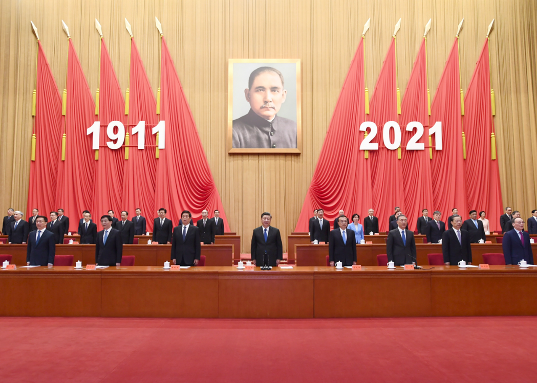 中國大陸10月9日在北京人民大會堂舉行紀念辛亥革命110週年大會。新華社