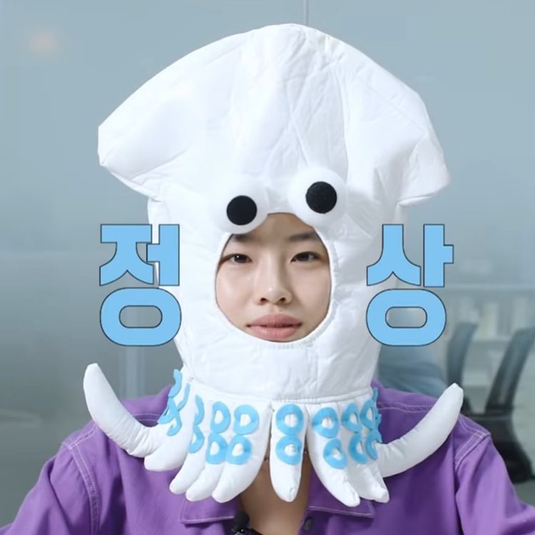 鄭浩妍的魷魚頭套是萬聖節時髦造型的靈感。圖／取自IG