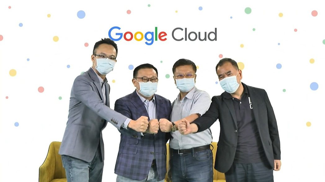 樺漢集團今日宣布與Google Cloud達成策略聯盟。左起為Google Cl...