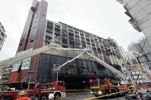 城中城大火：修法強制成立管委會有用嗎？談老舊大廈的管理