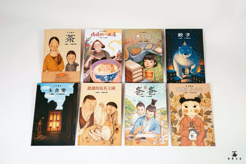 面對台灣市場因為少子化衰退，擅長耕耘國際市場的格林文化反而推出了一系列文化繪本。...