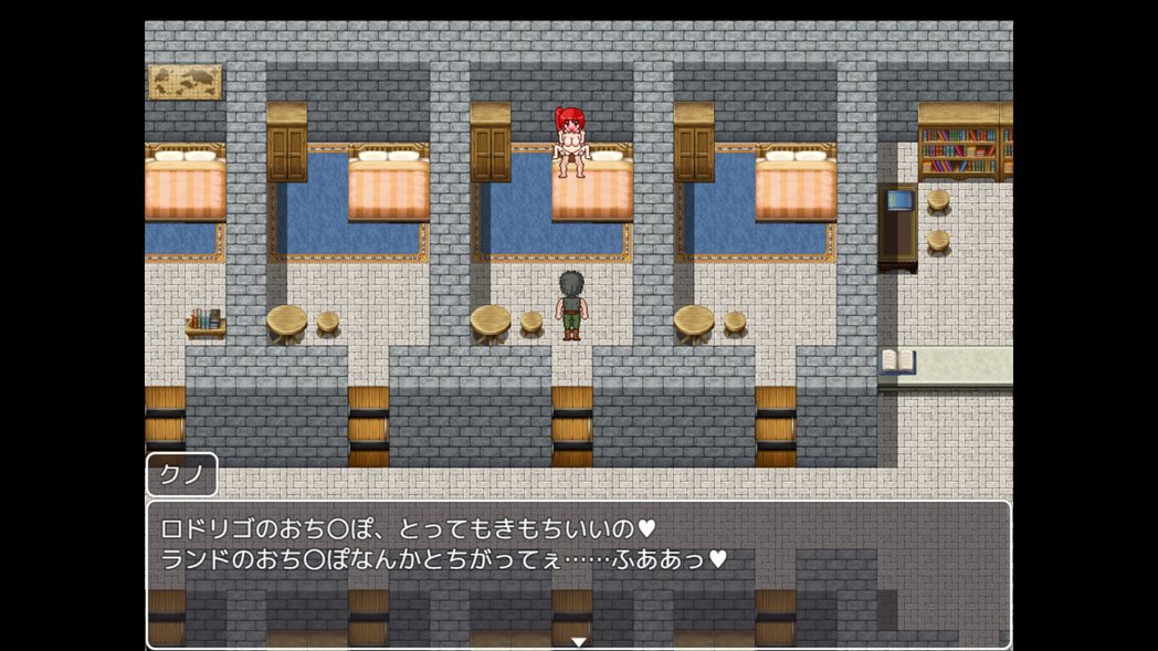隨著劇情推進，玩家也可在日常生活中發現女角們紅杏出牆留下的小秘密。
