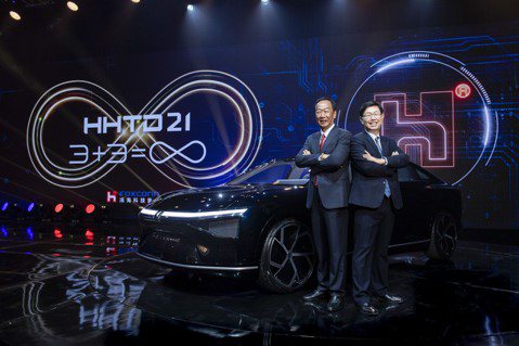 <u>鴻海</u>董事長劉揚偉：<u>鴻海</u>電動車將不到百萬元 CP值非常高！