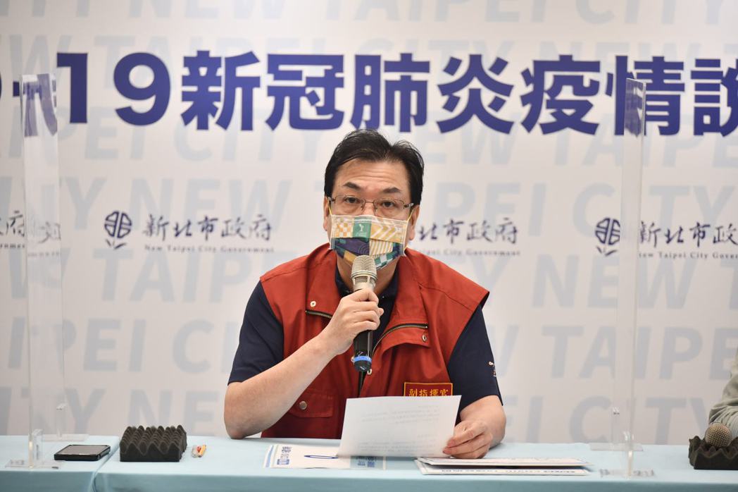 新北市副市長劉和然肯定中央開放多種、大量疫苗，但建議中央仍要有系統去規畫，以免造...