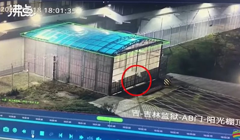 一名北韓籍囚犯昨天傍晚自中國吉林監獄翻越6公尺高牆脫逃成功。