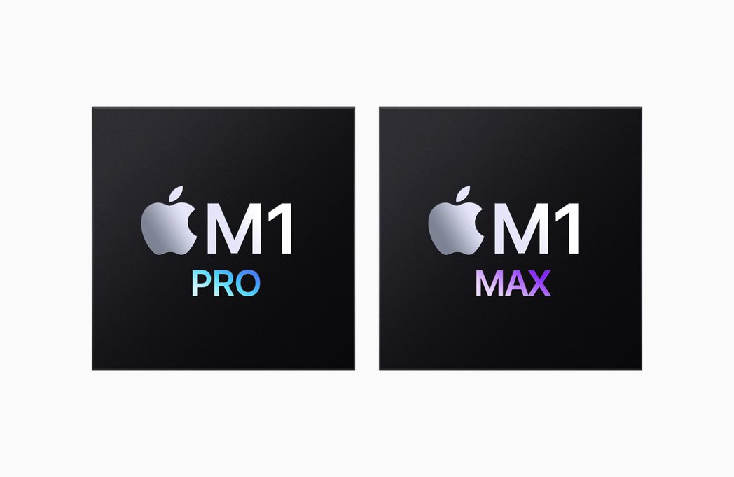 蘋果M1 Pro與M1 Max晶片。取材自蘋果官網