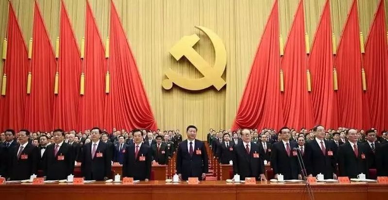 中共十九大六中全會下月8日在北京召開，重頭戲是審議通過「中共中央關於黨的百年奮鬥重大成就和歷史經驗的決議」。圖為2018十九大開會。新華網