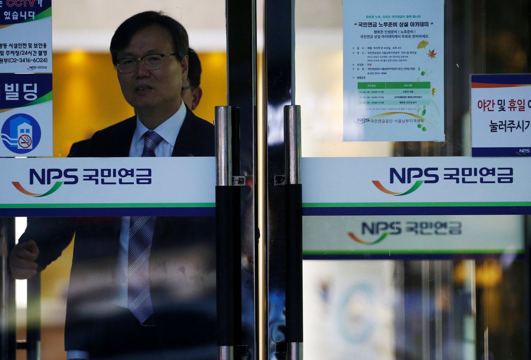 南韓的退休金體系被評為「D級」，排名在亞洲四小龍墊底。路透