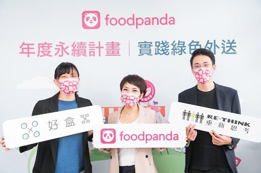 foodpanda 發佈年度永續計劃，攜手RE-THINK和好盒器從源頭減廢。...