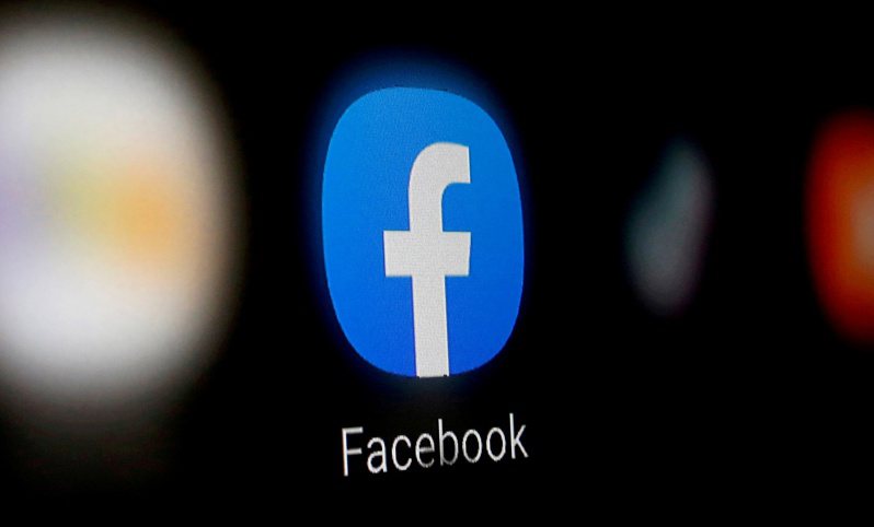 科技新聞網站The Verge今天引述知情消息人士說法報導，社群媒體巨擘臉書公司（Facebook）計劃下週更名。 路透社