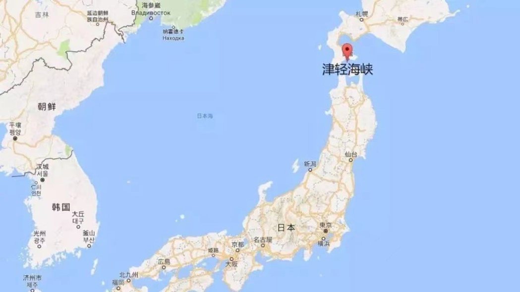 日本津輕海峽位置圖。（取自《環球時報》）