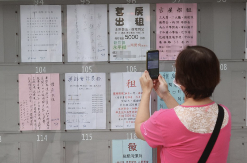 台北市政府為了鼓勵民眾釋出閒置空屋加入包租代管，修法減免地價稅和房屋稅40%，個別金額最高減免1萬元。本報資料照片