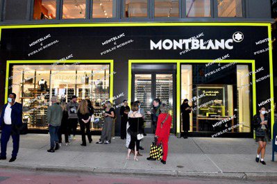 德國工藝擦撞紐約活力  Montblanc聯手PSNY推環保皮件