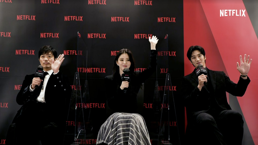 朴熹洵(左起)、韓韶禧、安普賢開心受訪。圖／Netflix提供
