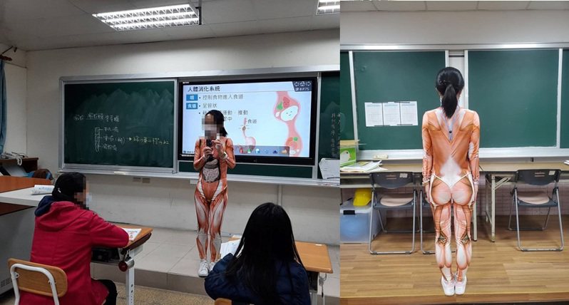女老師穿上「內臟透視裝」，教學生們認識人體的消化系統。圖擷自爆廢公社