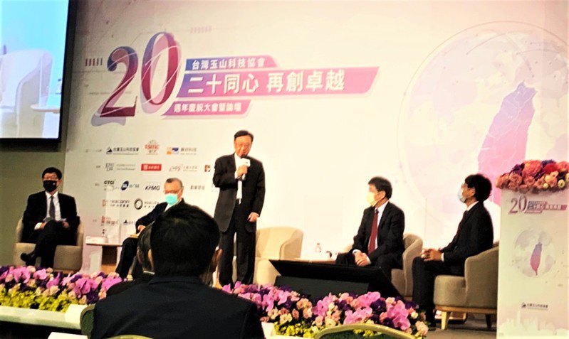 玉山科技協會26日舉辦20周年慶大會，及「台灣電動車產業的未來」專題論壇。業者／提供