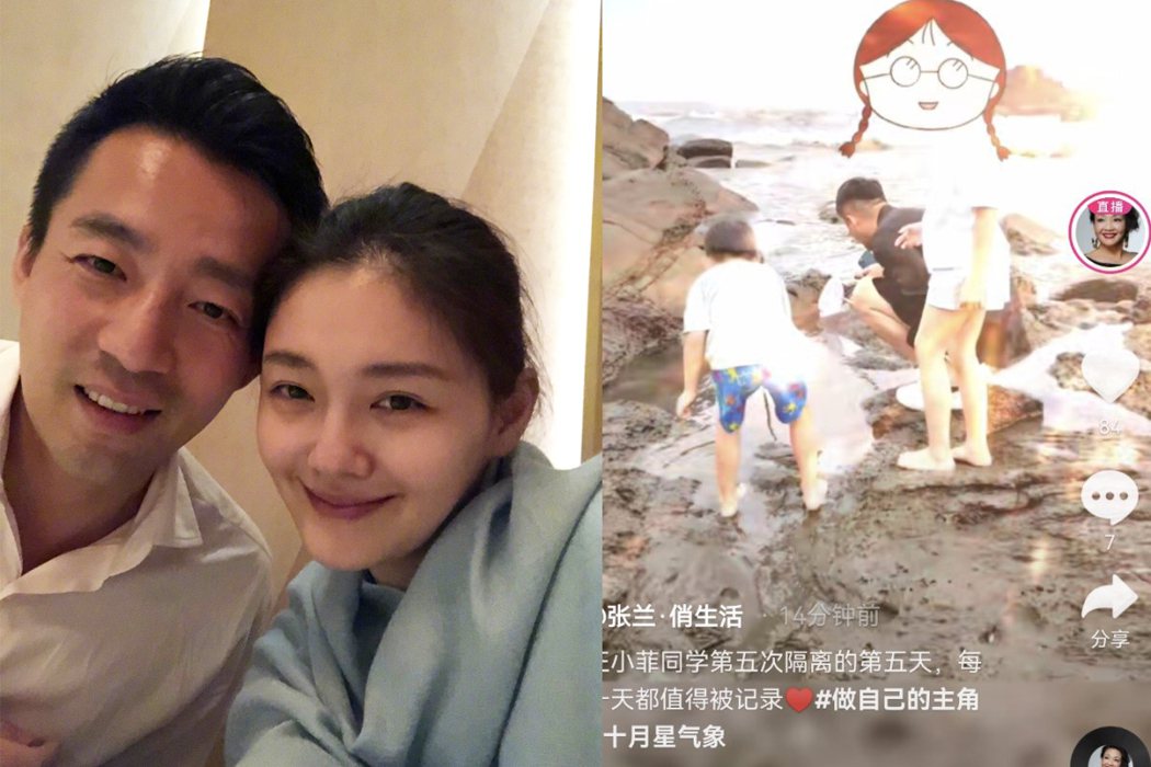 汪小菲想念大S兩邊跑「今年隔離5次」。 圖／擷自weibo微博。