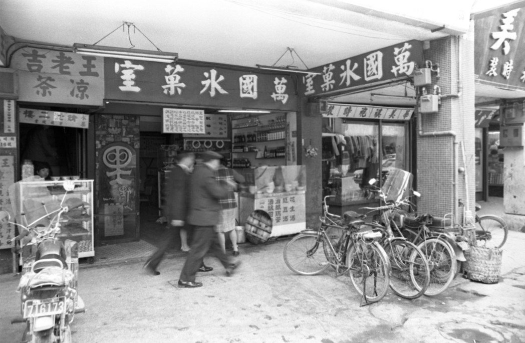 西門鬧區野人咖啡屋在1970年被勒令歇業。圖／本報資料照片