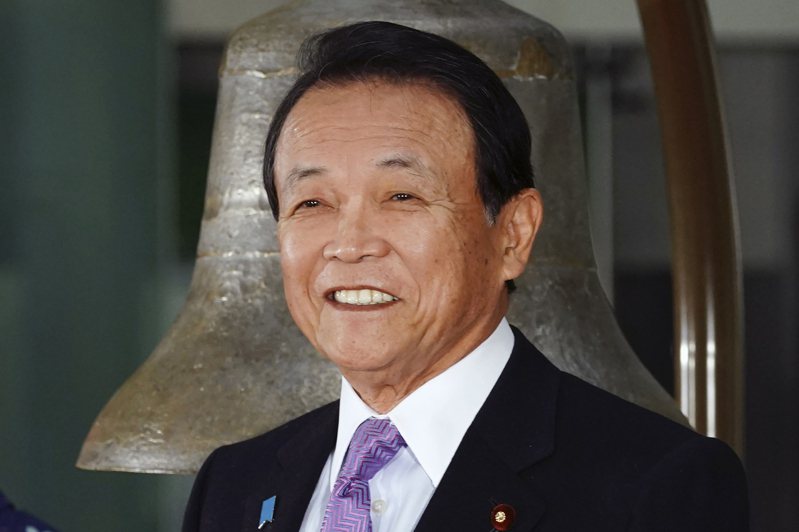 日本前副首相麻生太郎。美聯社