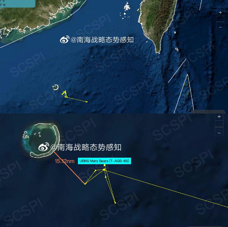 大陸智庫發現美軍偵察船本月25日至26日罕見地在東沙群島近海測繪。（取自「南海戰略態勢感知」微博）