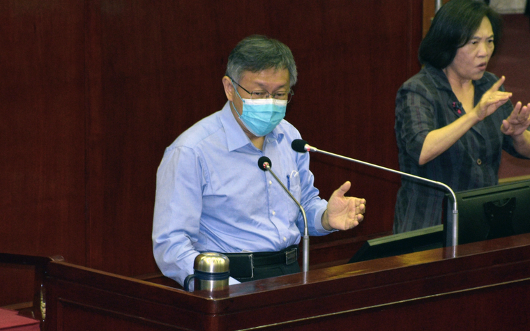 台北市長柯文哲今天赴議會專案報告防疫振興等相關政策。記者鍾維軒／攝影