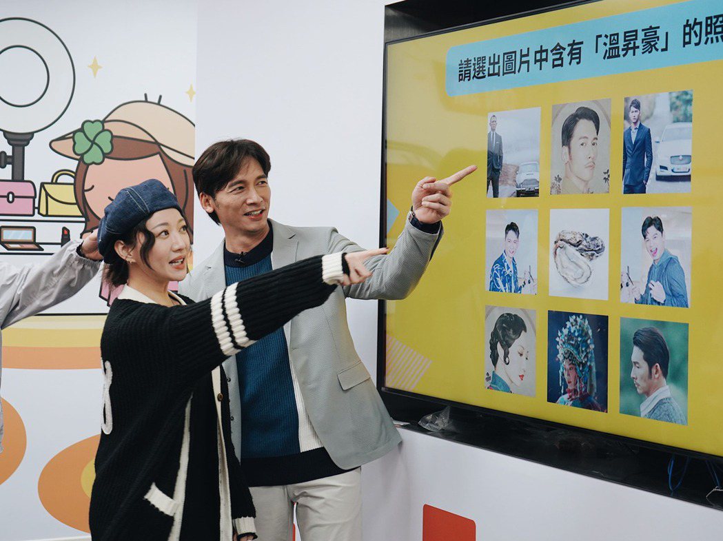 溫昇豪（右）、李杏上「蝦皮娛樂線」直播節目宣傳新戲。圖／蝦皮直播提供