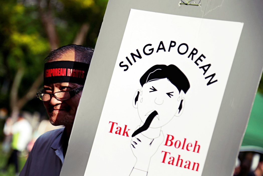 「新加坡人不能忍受」（Singaporean Tak Boleh Tahan），...