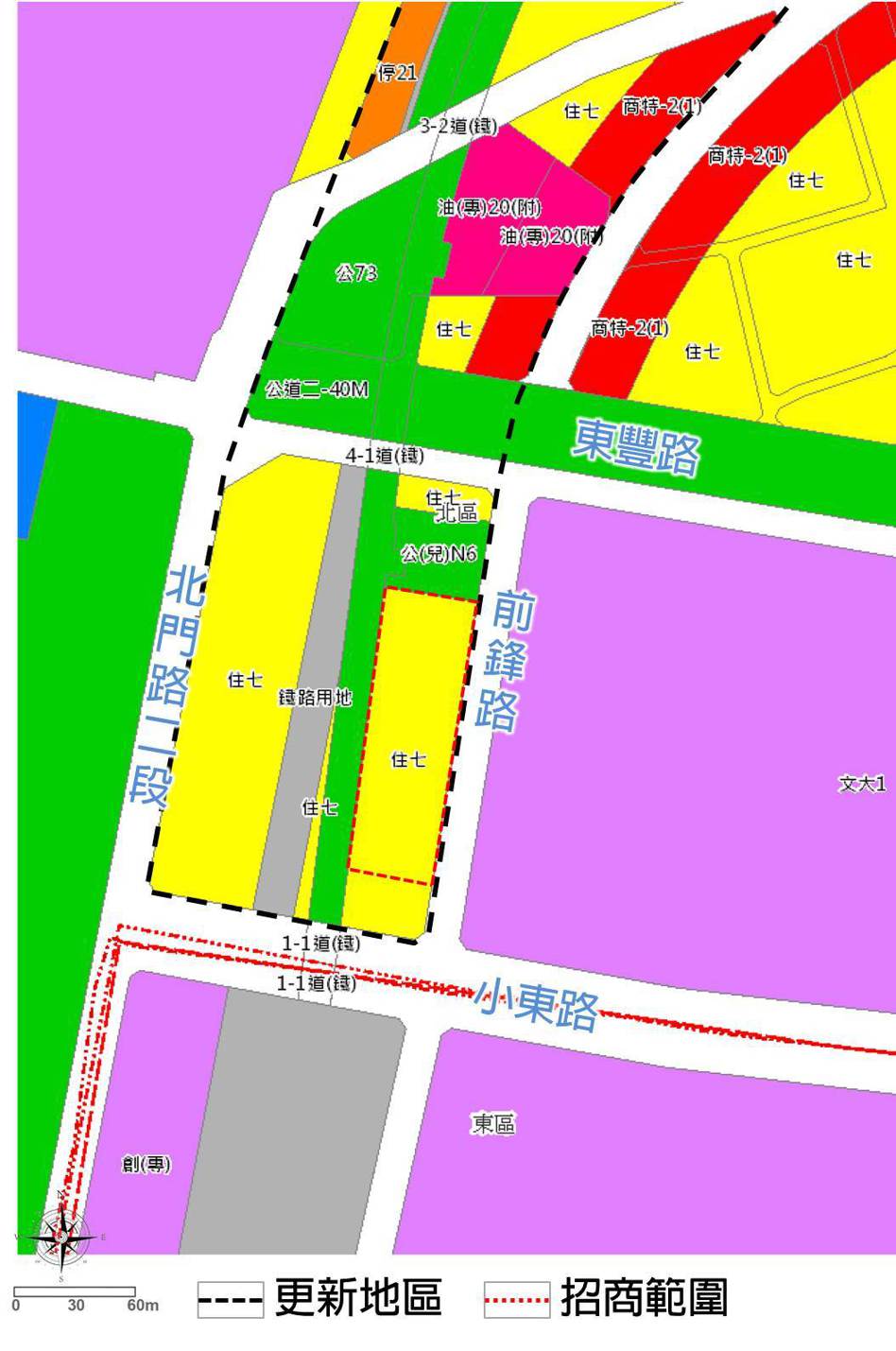 台南市都發局公告北區中興新城公辦都市更新招商，未來此區將成為文化綠意的生活地區。圖／擷取畫面