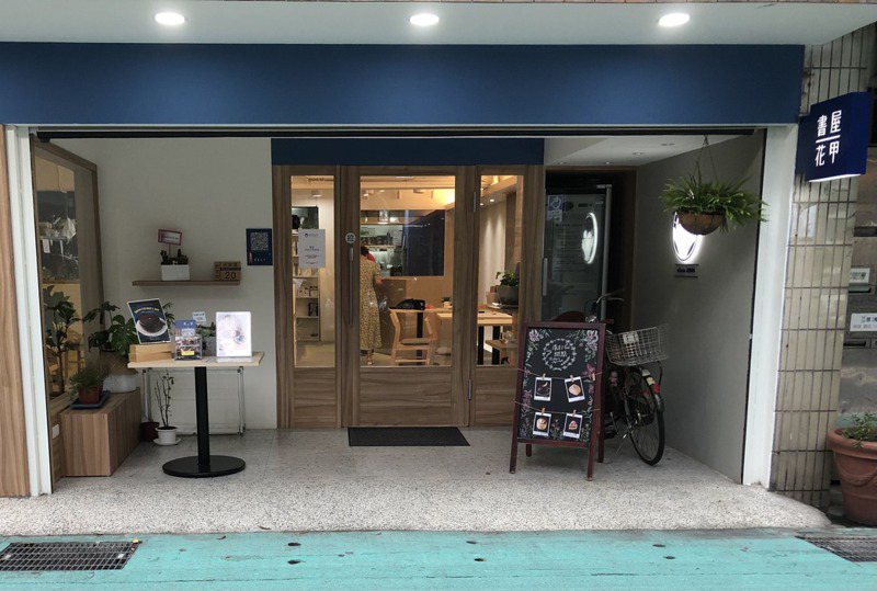 「書屋花甲ｘ而立書店」8月開幕。記者何定照／攝影