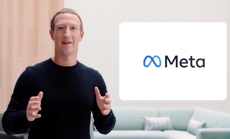 臉書創辦人兼執行長祖克柏廿八日宣布，臉書公司將更名為「Meta」，但社群網站仍叫Facebook。（路透）