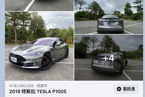 影／Toyz的全包膜Tesla <u>Model S</u> P100D求售？二手價將近300萬！