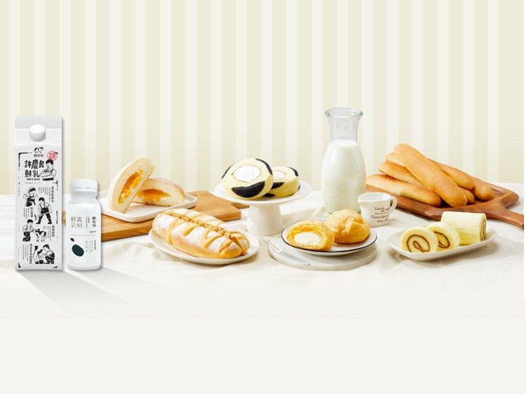 全家便利商店與「鮮乳坊」聯名推出一系列濃郁系甜點麵包。圖／全家便利商店提供