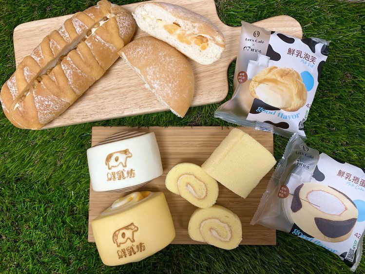 全家便利商店與「鮮乳坊」聯名推出一系列濃郁系甜點麵包。圖／全家便利商店提供