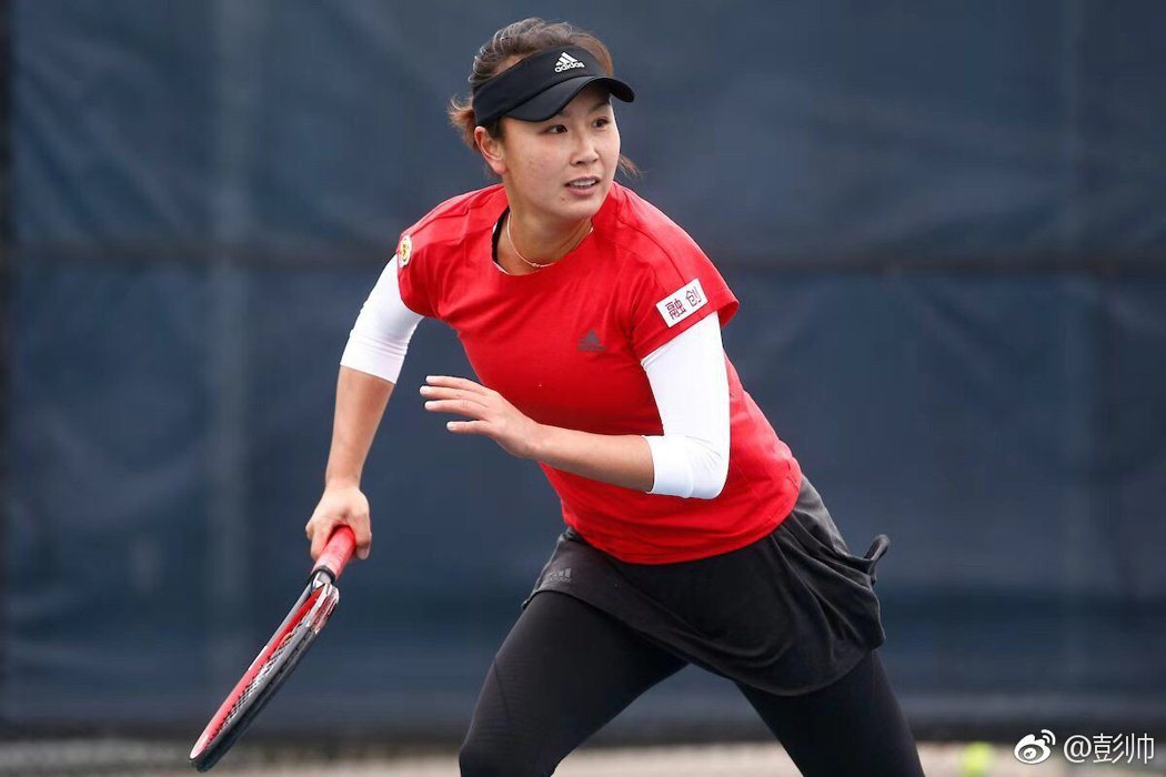 中國職業網球女將彭帥。 圖／擷自彭帥微博