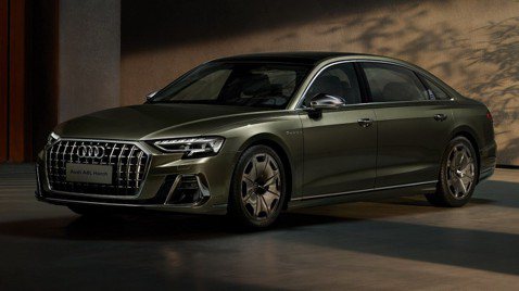<u>Audi A8</u> L Horch Founders Edition中國發表 與Maybach一拼高下！