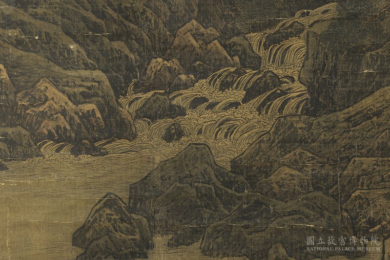 〈萬壑松風〉的湍泉與溪澗　國立故宮博物院藏