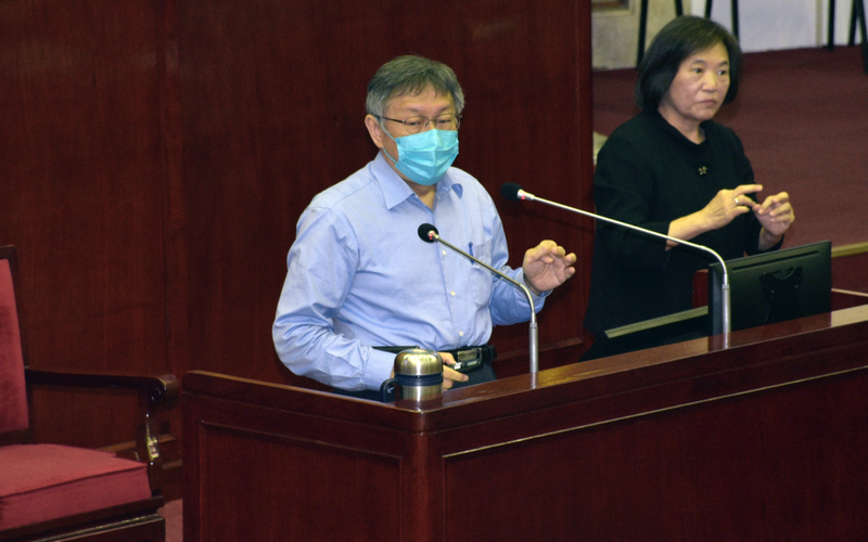 台北市長柯文哲上午赴議會針對台北市重大工程、因應營造成本上漲、能源轉型等議題進行專案報告。記者楊正海／攝影