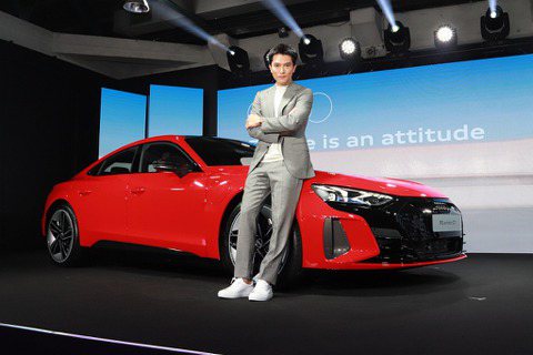Audi <u>e-tron</u> GT X邱澤！從創造出發開創未來無限可能