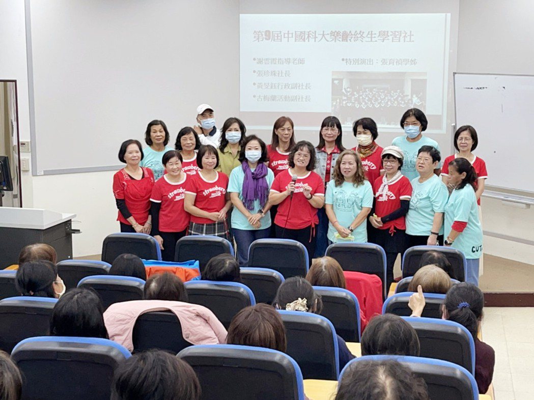 中國科大終生學習社熱情歡迎學弟妹。 中國科大／提供