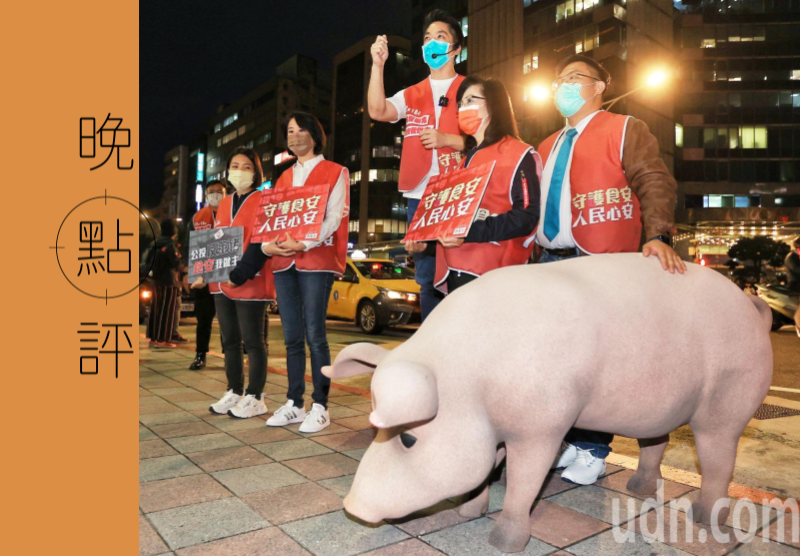「反萊豬」公投案從頭到尾就不是只指美豬，而是反對含有萊劑的外國豬進口。圖為國民黨宣傳「公投反萊豬」。圖／聯合報系資料照片