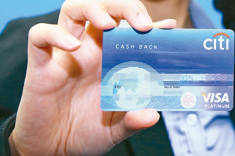 對許多「Ｘ世代」的民眾來說，擁有一張花旗銀行的信用卡，是社會地位的象徵。圖／聯合報系資料照片
