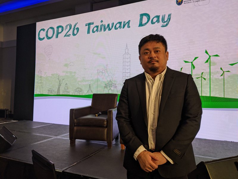 参与第26届气候大会的台湾团今在苏格兰格拉斯哥举办「台湾日」，接受媒体採访。特派记者林奂成／摄影(photo:UDN)