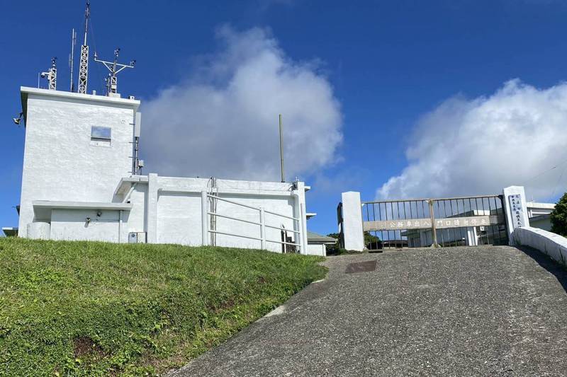 蘭嶼氣象站位於台灣最東邊的蘭嶼島上，是蘭嶼最高的建物，有360度遼闊視野。記者尤聰光／攝影