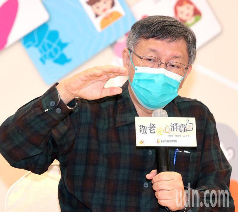 中央流行疫情指揮中心發言人莊人祥遭台北市市長柯文哲狠酸「他是智商不到70嗎？」圖...