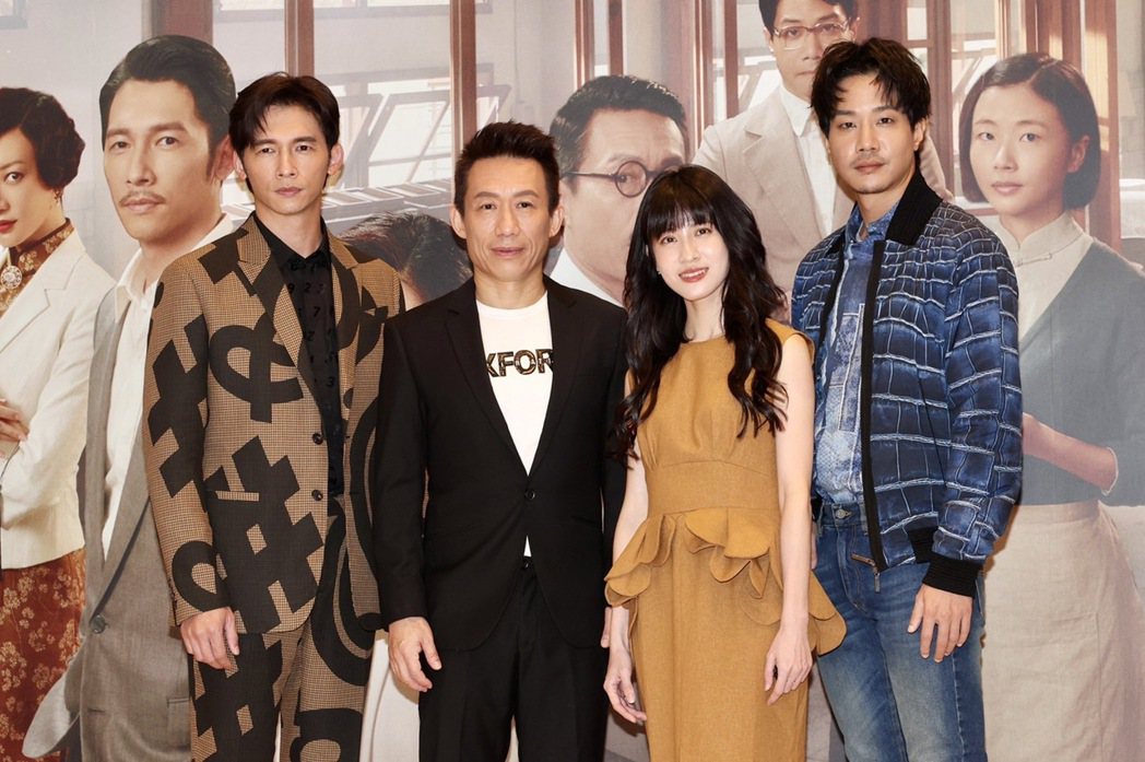 溫昇豪（左起）、郭子乾、連俞涵、薛仕凌出席「茶金」首映。記者李政龍／攝影