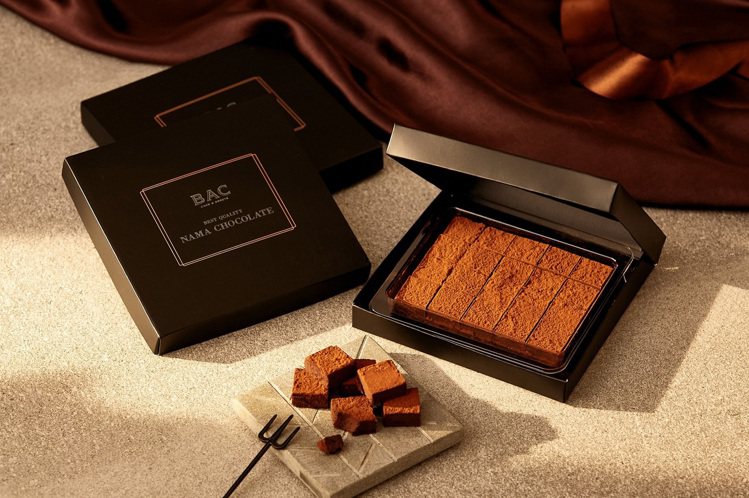 1111當日全台BAC門市任一6吋巧克力系列蛋糕搭配53%生巧克力一盒，享1,0...