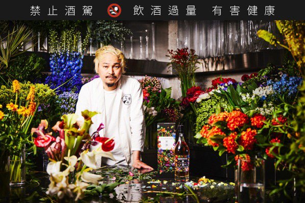 跨界聯手日籍花藝家東信 格蘭傑18年花舞版12月上市