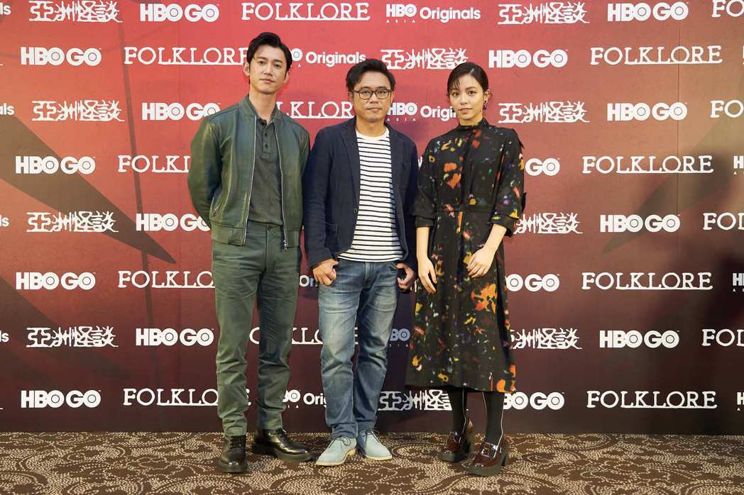 吳慷仁(左起)廖士涵與宋芸樺為「亞洲怪談2：送煞」宣傳。圖／HBO GO提供