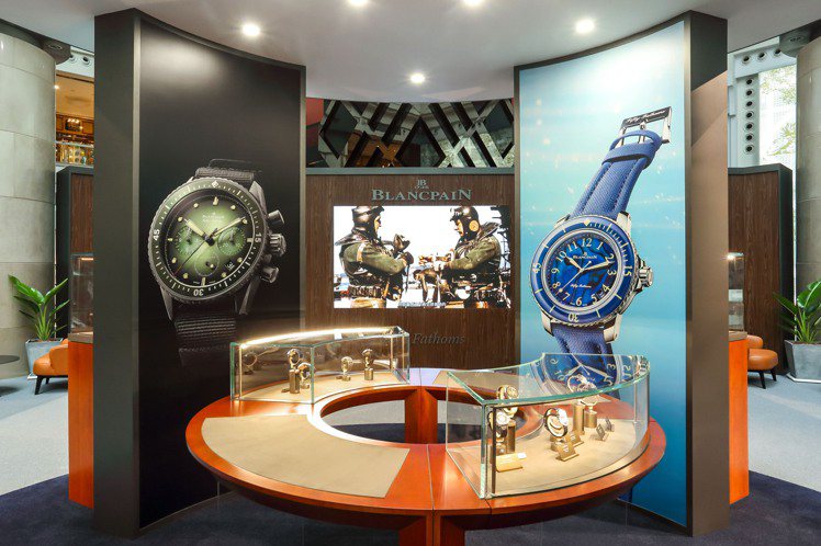 包含1960至1970年代的多款骨董時計，以及2020、2021年的新款五十噚腕...